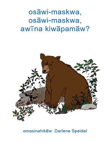 Brown Bear (Swampy Cree N)